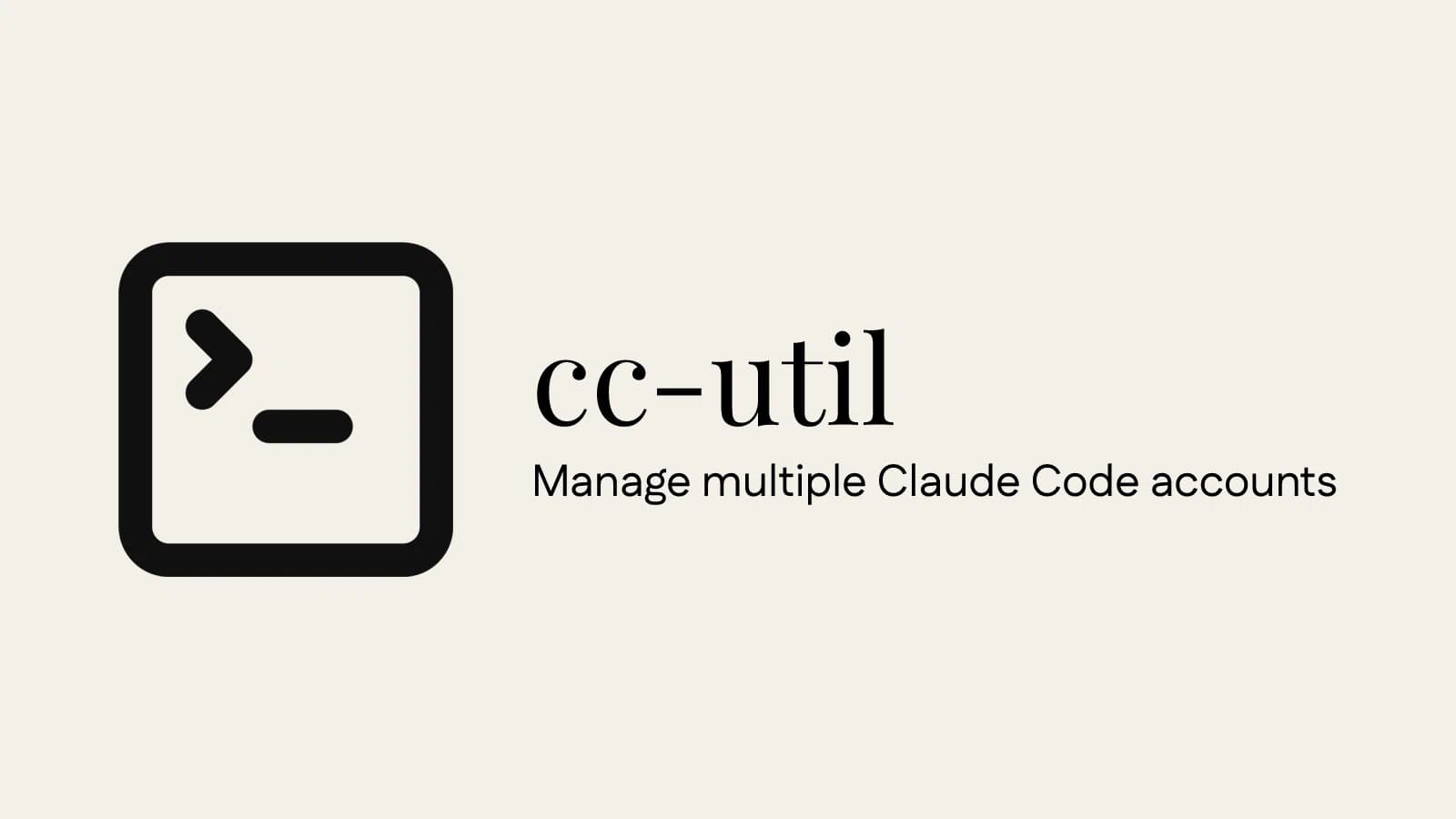 cc-util