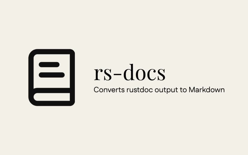 rs-docs