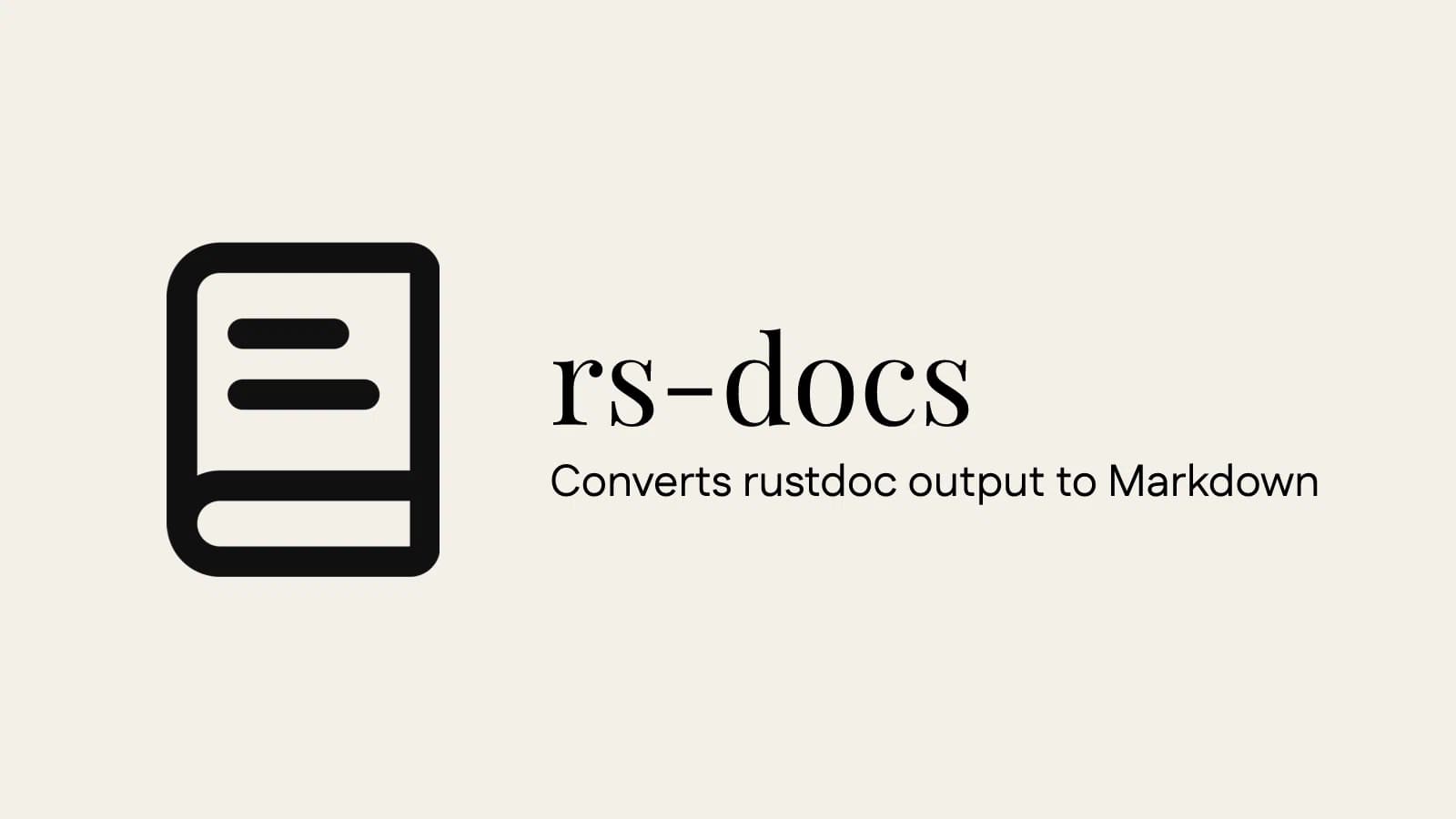 rs-docs