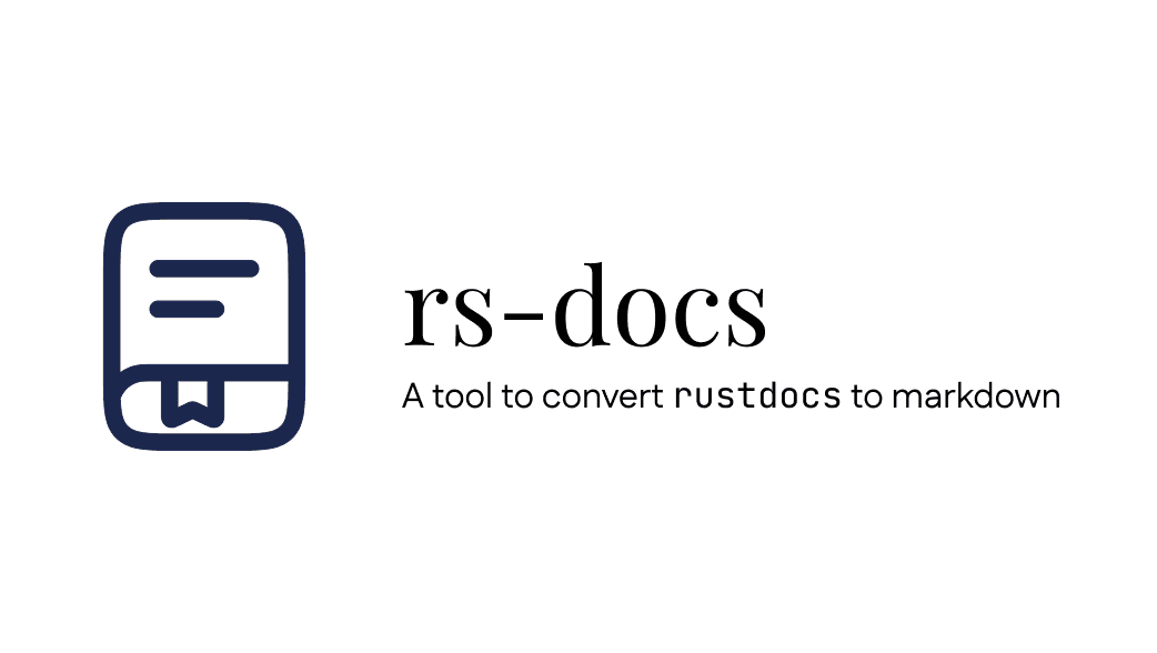 rs-docs